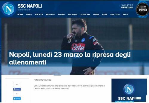 关于上海久事迎意甲关键赛，冲刺阶段官宣签约，质疑声仍在，身体对抗强度拉满的信息